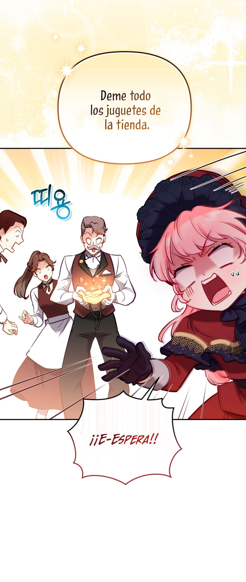 Estoy siendo criada por villanos Capítulo 6 - Page 52