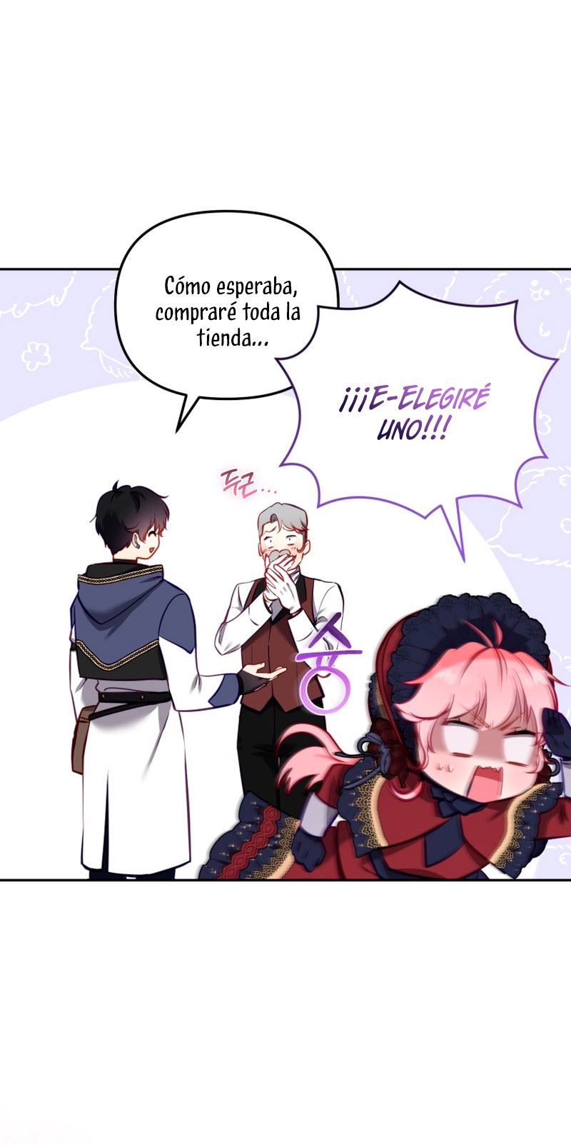 Estoy siendo criada por villanos Capítulo 6 - Page 55