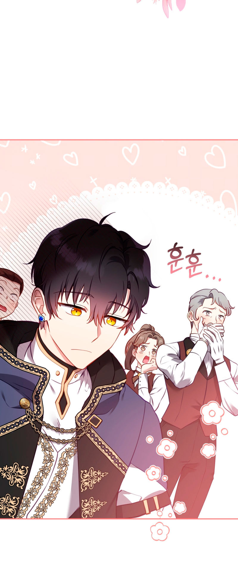 Estoy siendo criada por villanos Capítulo 6 - Page 66