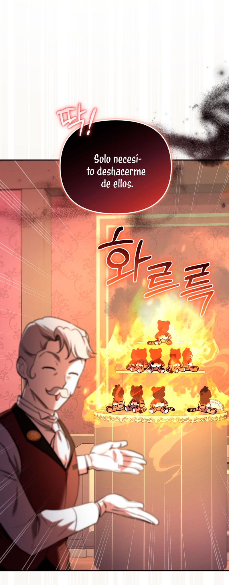 Estoy siendo criada por villanos Capítulo 6 - Page 71