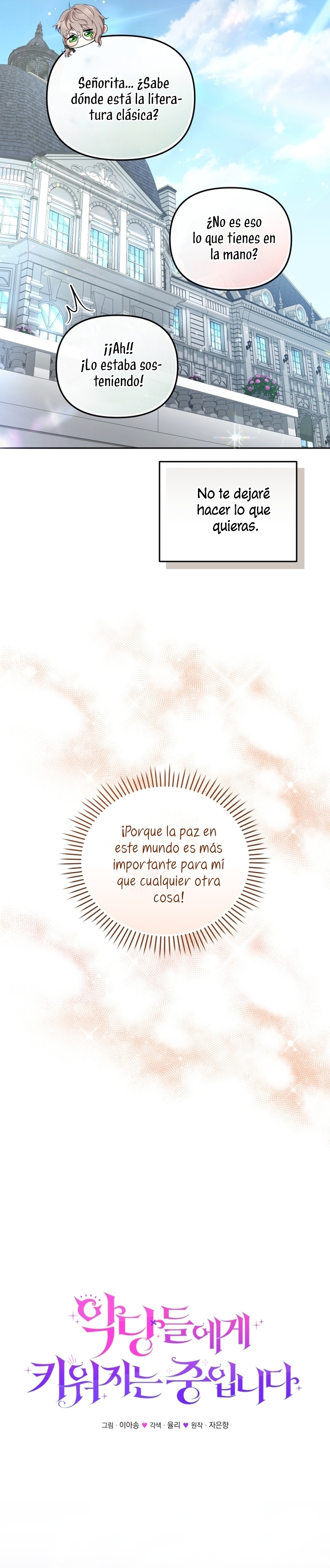 Estoy siendo criada por villanos Capítulo 60 - Page 19