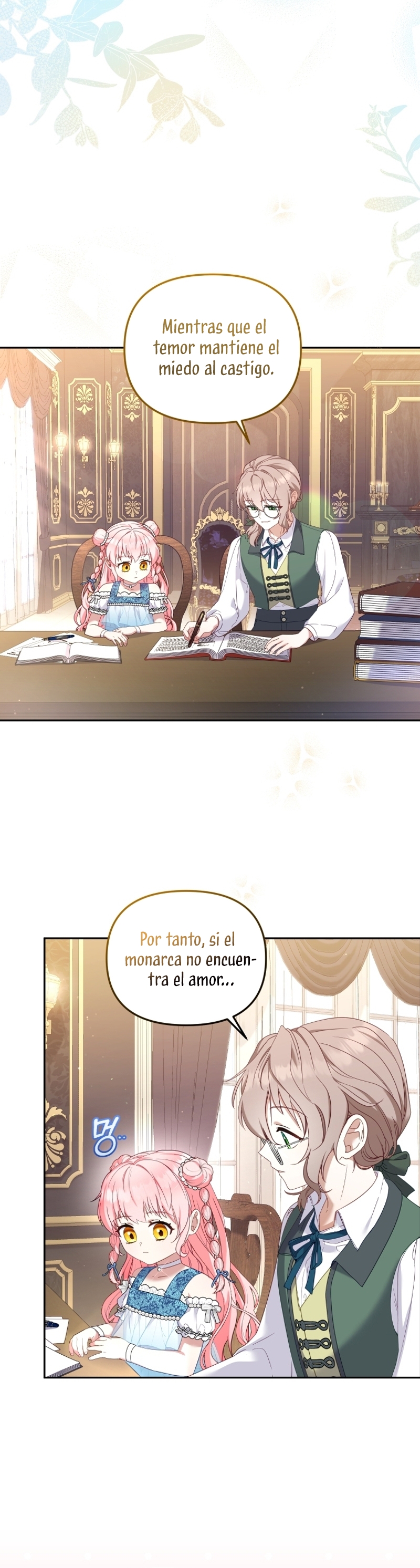 Estoy siendo criada por villanos Capítulo 60 - Page 4