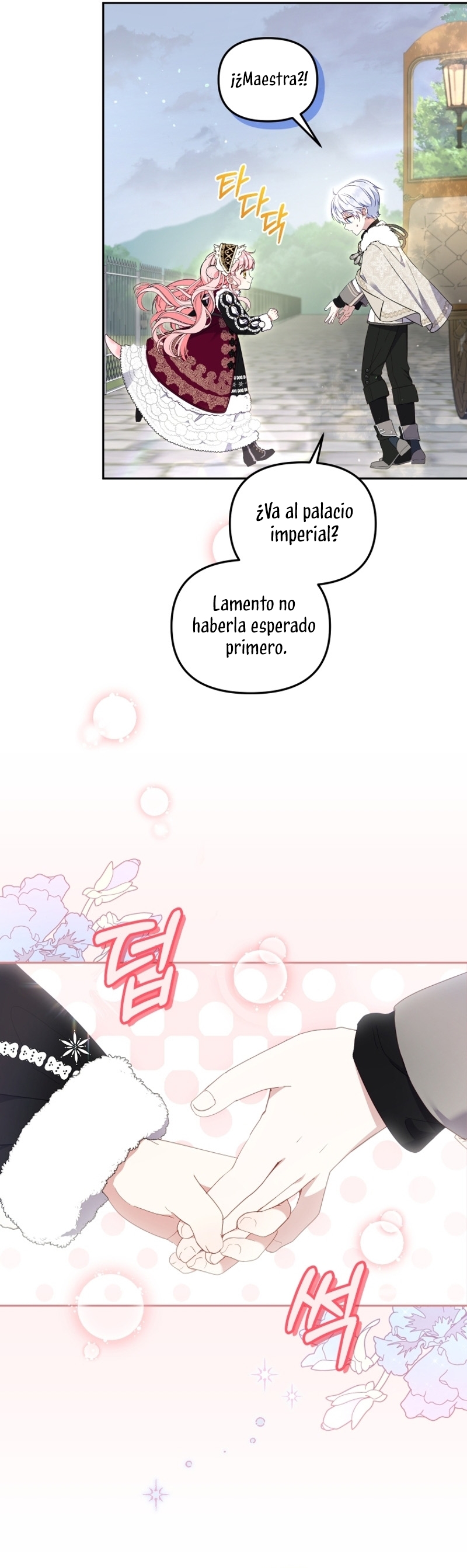 Estoy siendo criada por villanos Capítulo 61 - Page 20