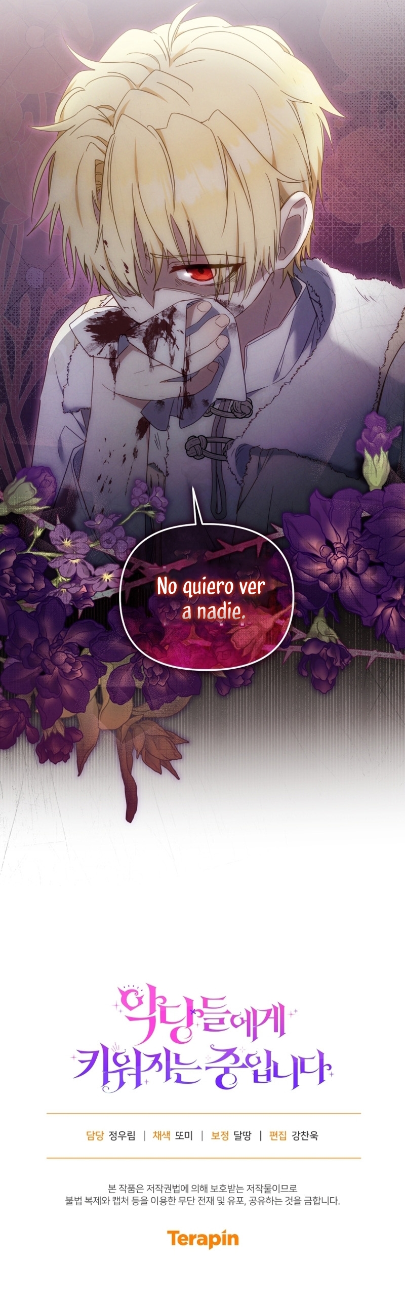 Estoy siendo criada por villanos Capítulo 61 - Page 32