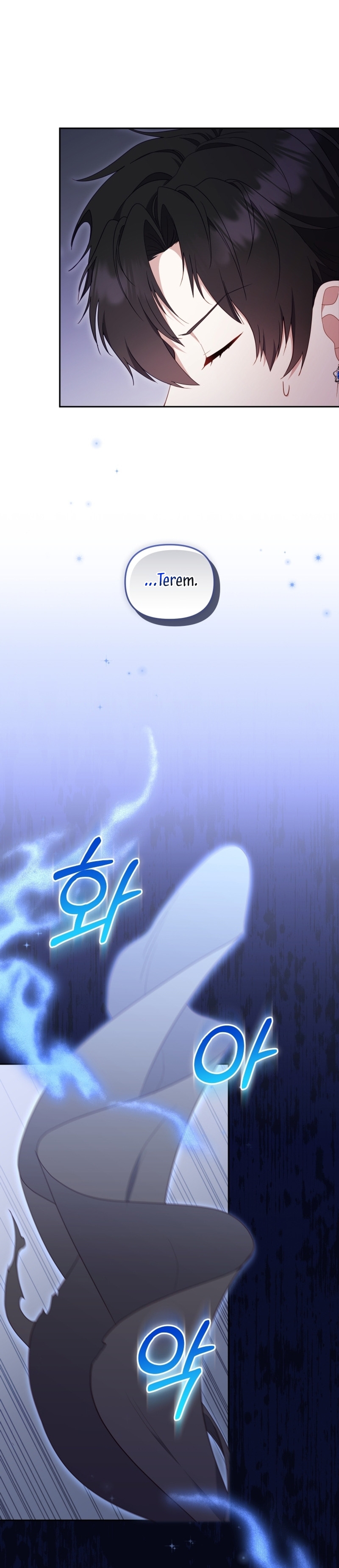 Estoy siendo criada por villanos Capítulo 61 - Page 8