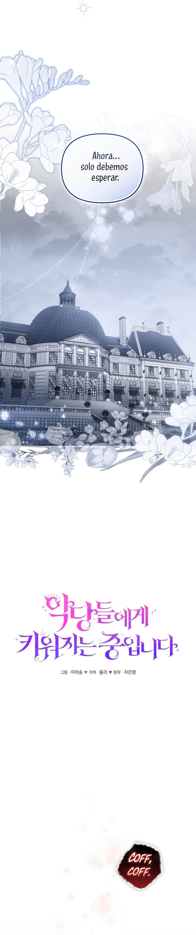 Estoy siendo criada por villanos Capítulo 62 - Page 10