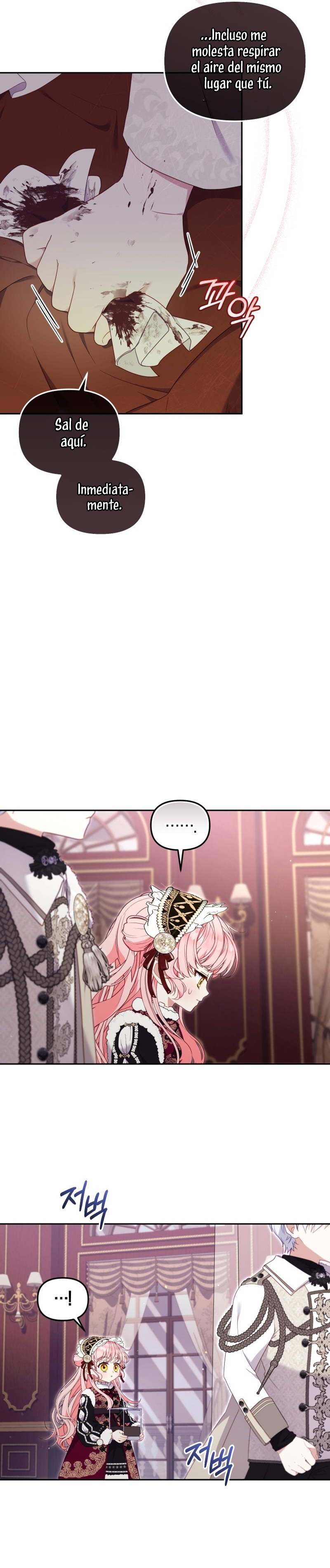 Estoy siendo criada por villanos Capítulo 62 - Page 13