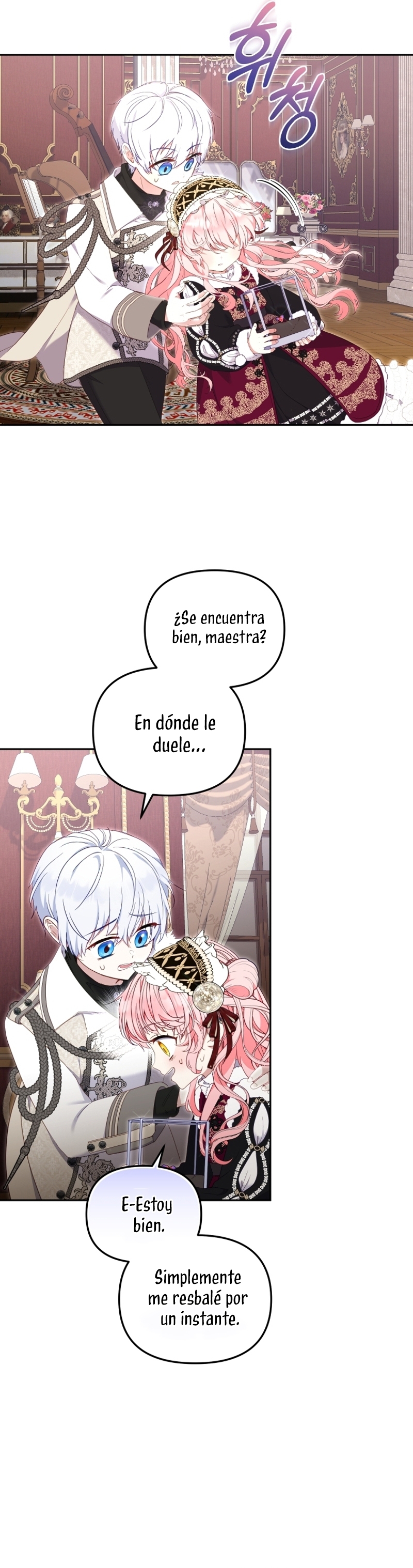 Estoy siendo criada por villanos Capítulo 62 - Page 28