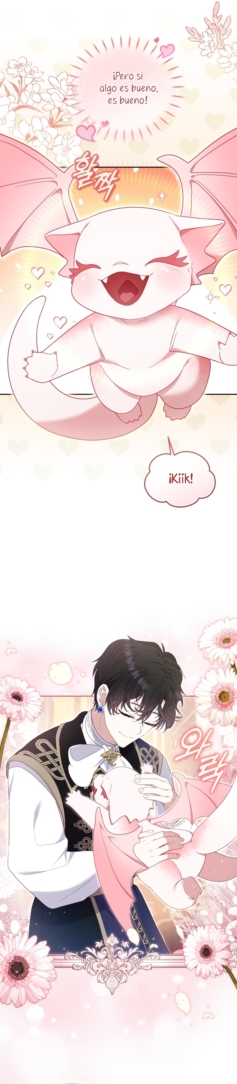 Estoy siendo criada por villanos Capítulo 63 - Page 29