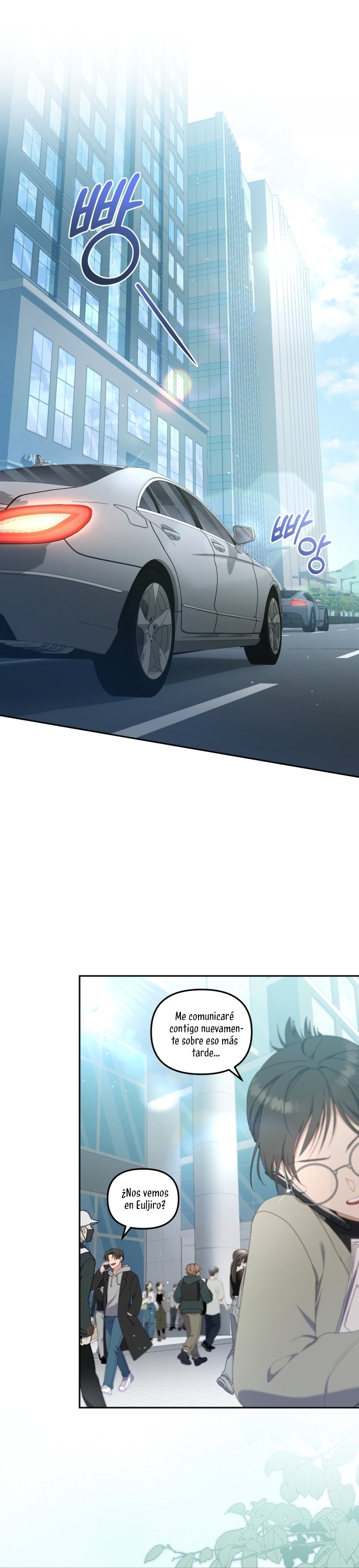 Estoy siendo criada por villanos Capítulo 63 - Page 3