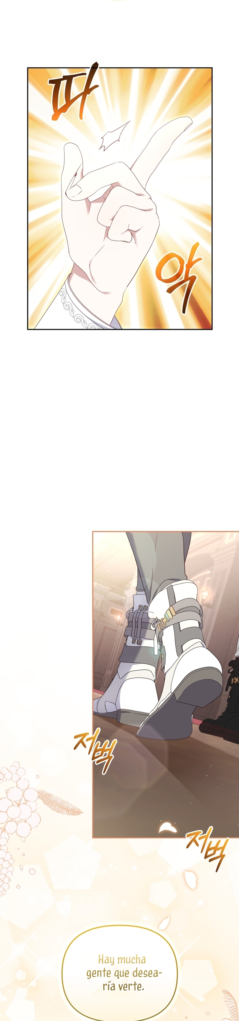 Estoy siendo criada por villanos Capítulo 63 - Page 33