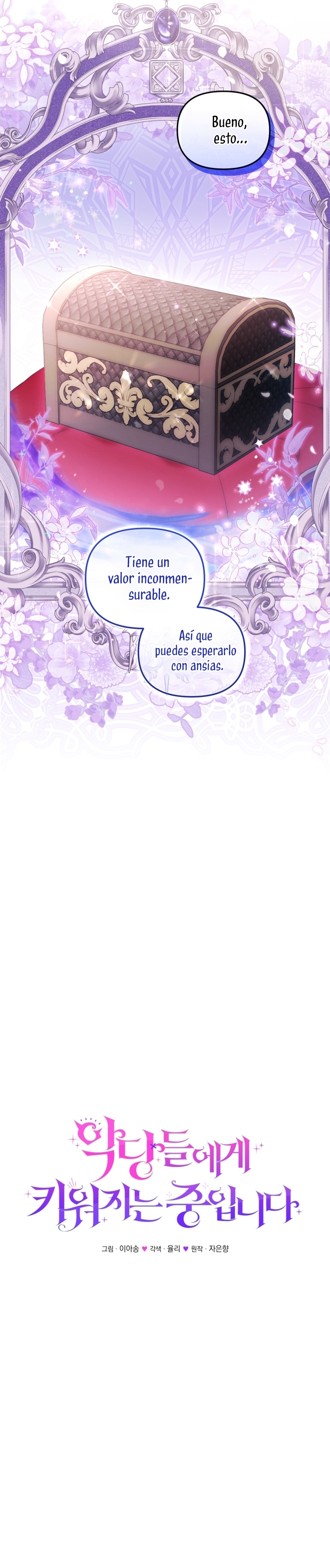 Estoy siendo criada por villanos Capítulo 64 - Page 14