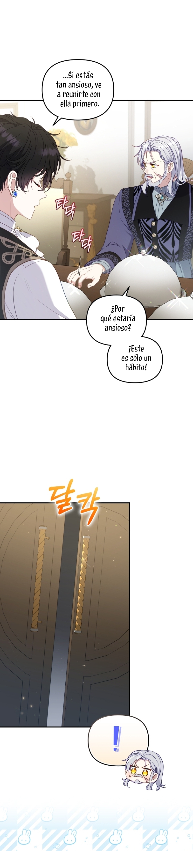 Estoy siendo criada por villanos Capítulo 64 - Page 16