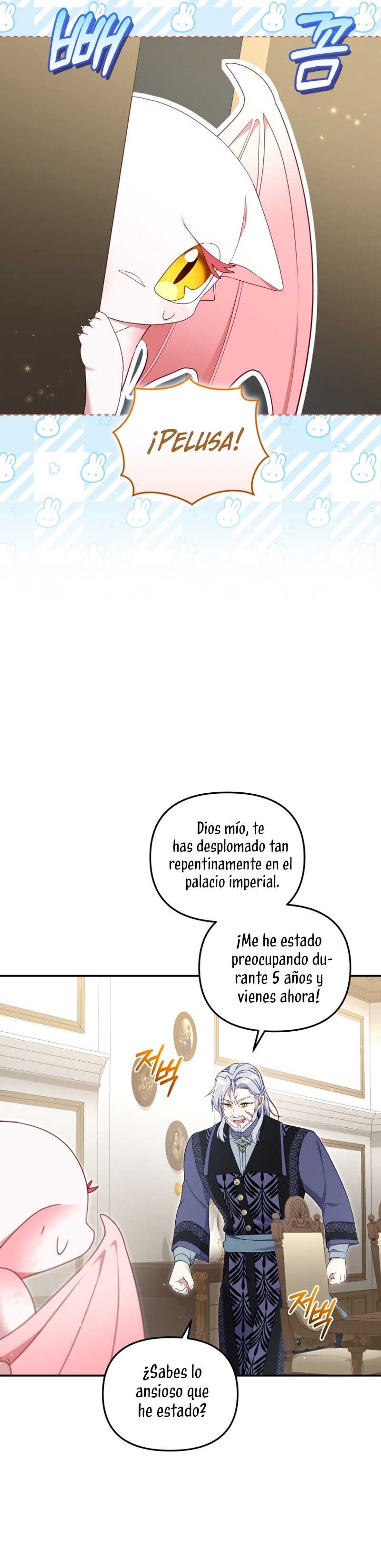 Estoy siendo criada por villanos Capítulo 64 - Page 17