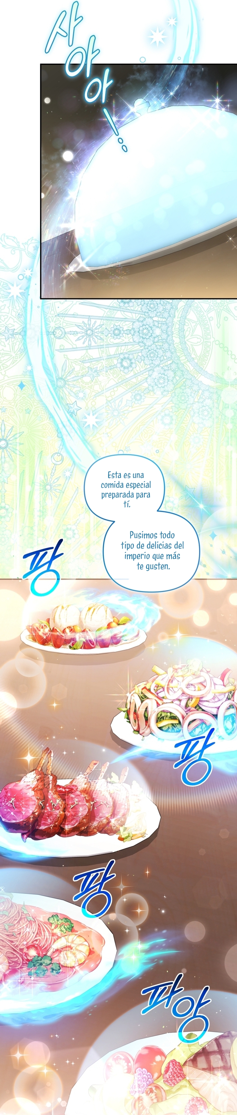 Estoy siendo criada por villanos Capítulo 64 - Page 21