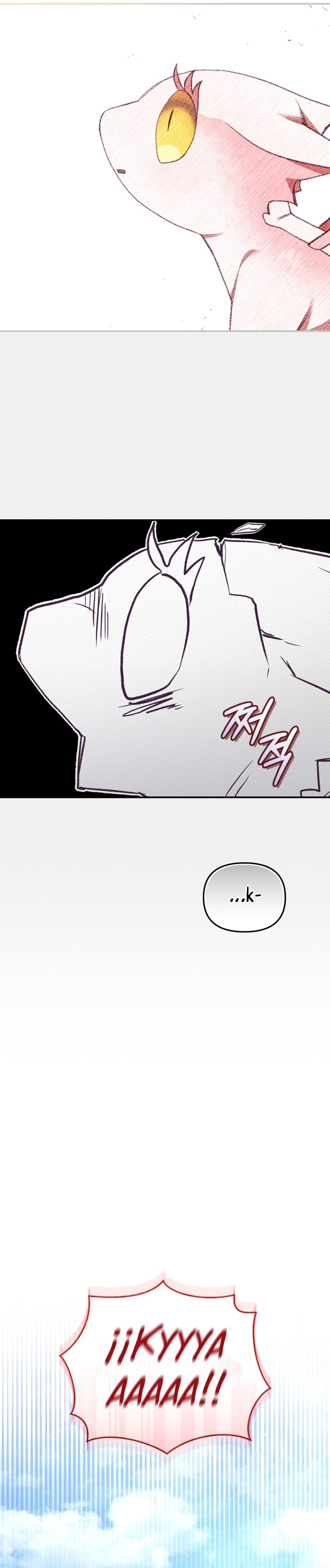 Estoy siendo criada por villanos Capítulo 64 - Page 36