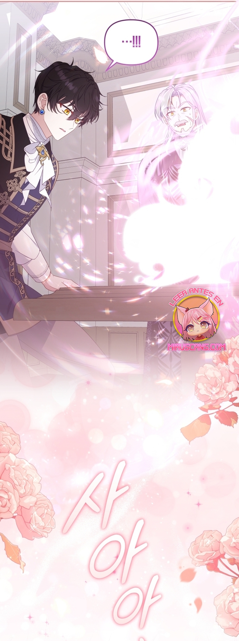 Estoy siendo criada por villanos Capítulo 65 - Page 20