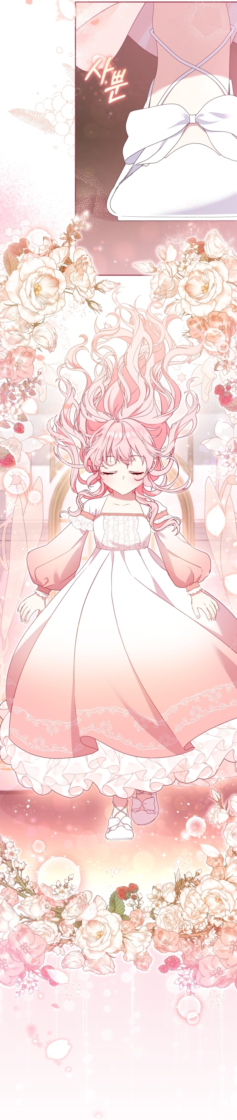 Estoy siendo criada por villanos Capítulo 65 - Page 22