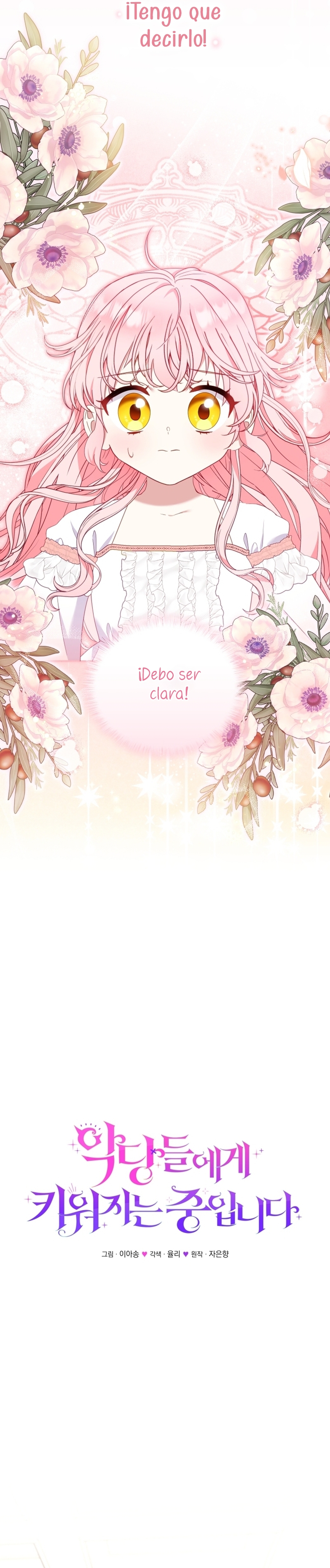 Estoy siendo criada por villanos Capítulo 65 - Page 23