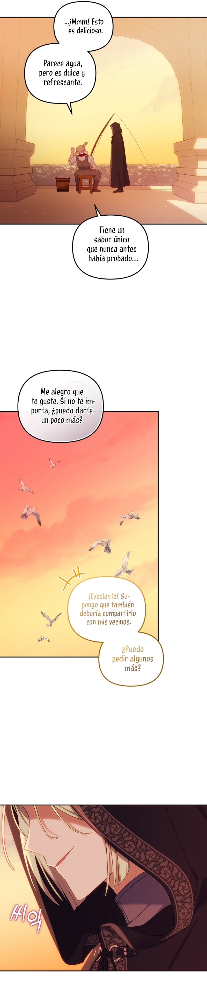 Estoy siendo criada por villanos Capítulo 65 - Page 35