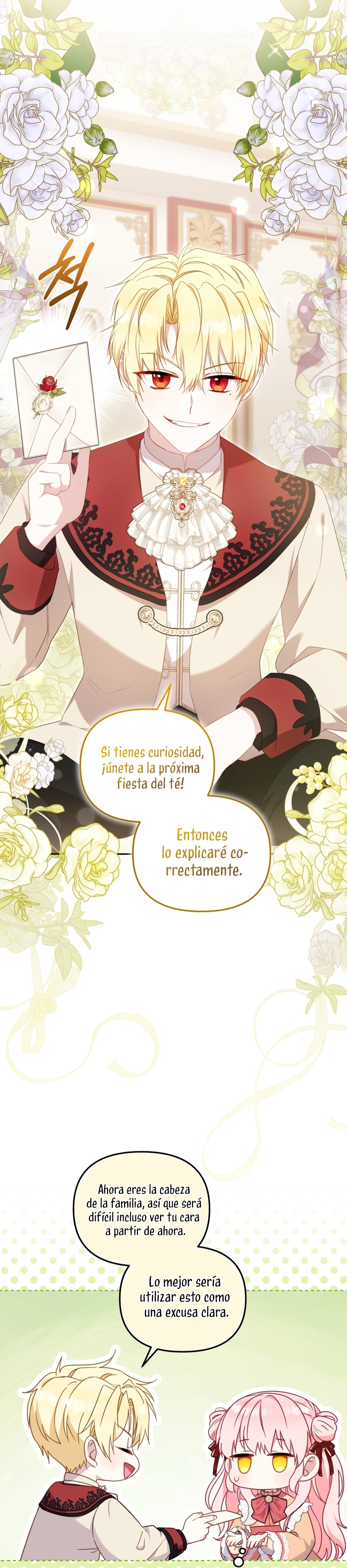 Estoy siendo criada por villanos Capítulo 67 - Page 17