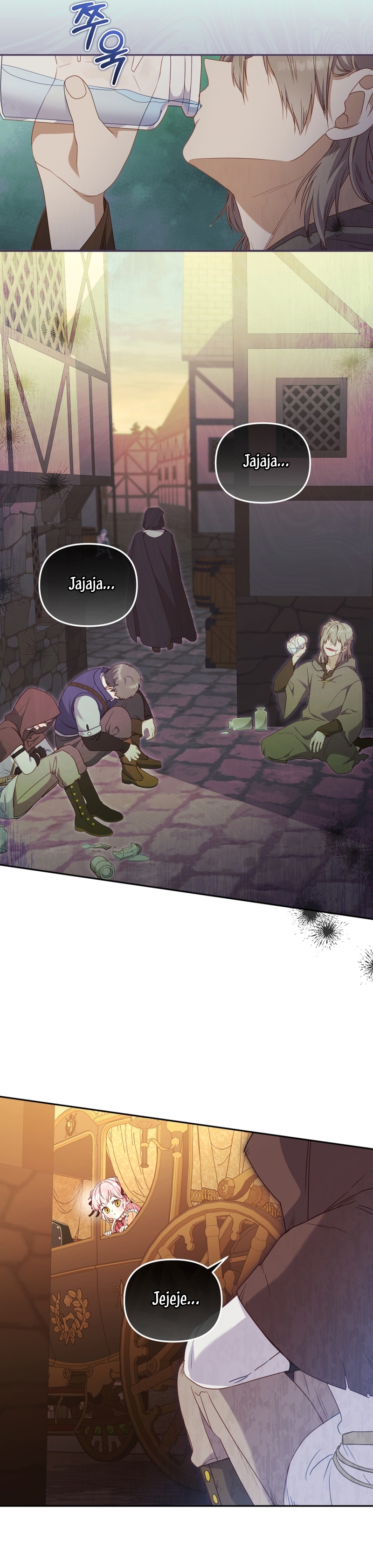 Estoy siendo criada por villanos Capítulo 67 - Page 26