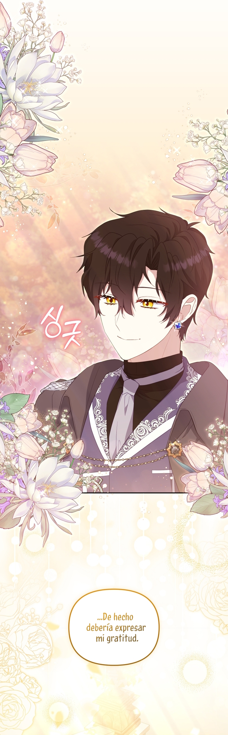 Estoy siendo criada por villanos Capítulo 67 - Page 36