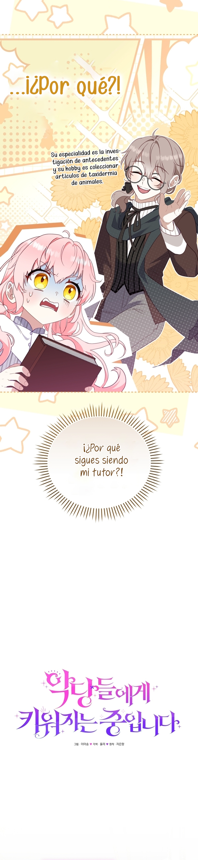 Estoy siendo criada por villanos Capítulo 68 - Page 22