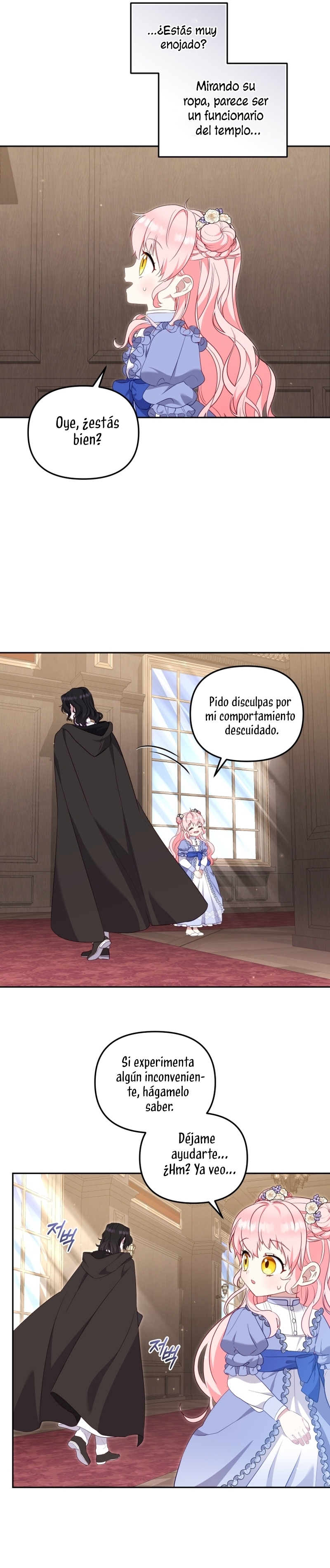 Estoy siendo criada por villanos Capítulo 68 - Page 34