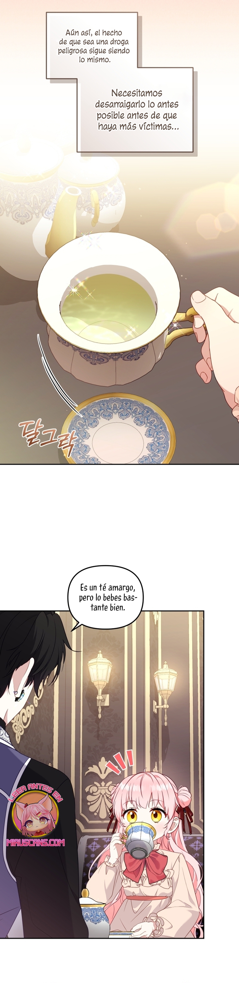 Estoy siendo criada por villanos Capítulo 68 - Page 8