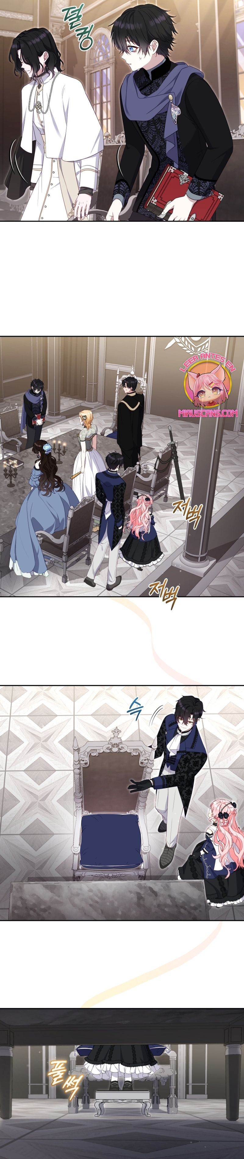 Estoy siendo criada por villanos Capítulo 69 - Page 11