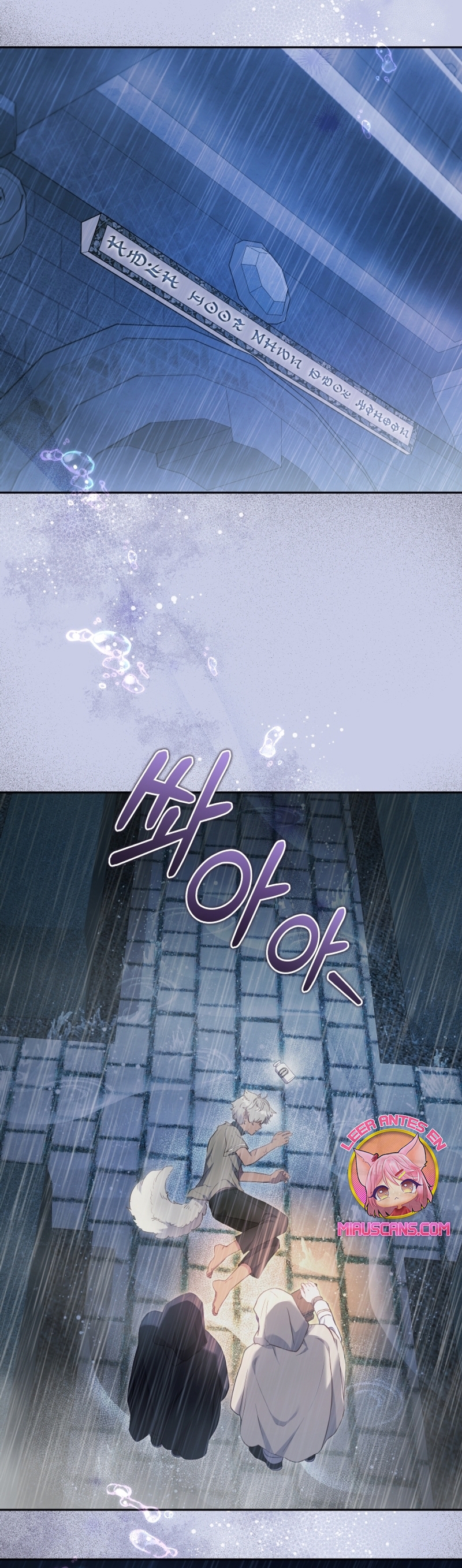 Estoy siendo criada por villanos Capítulo 69 - Page 32