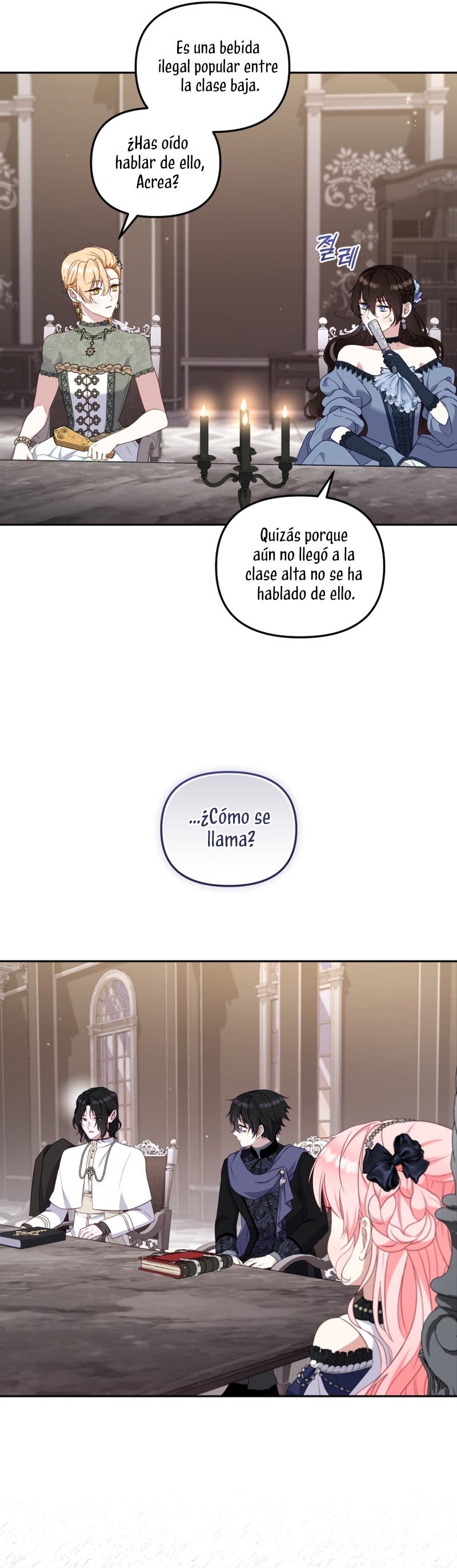 Estoy siendo criada por villanos Capítulo 69 - Page 34