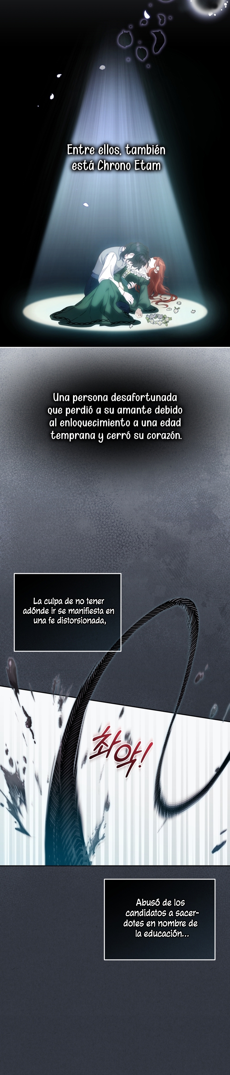 Estoy siendo criada por villanos Capítulo 69 - Page 4