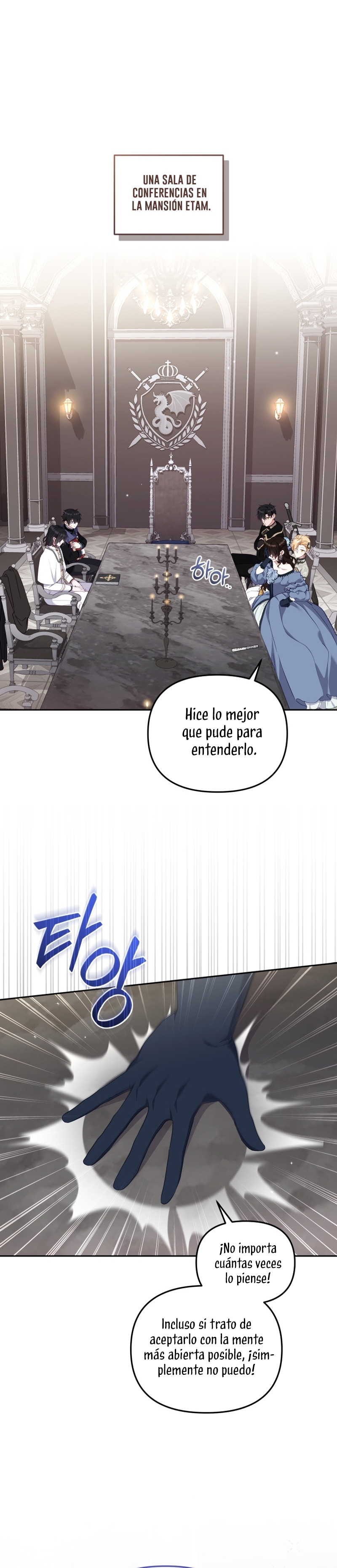 Estoy siendo criada por villanos Capítulo 69 - Page 6