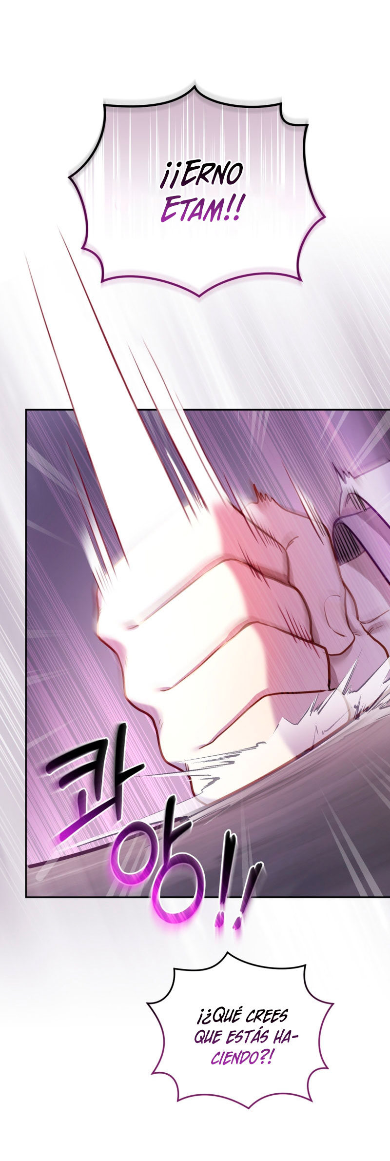 Estoy siendo criada por villanos Capítulo 7 - Page 12