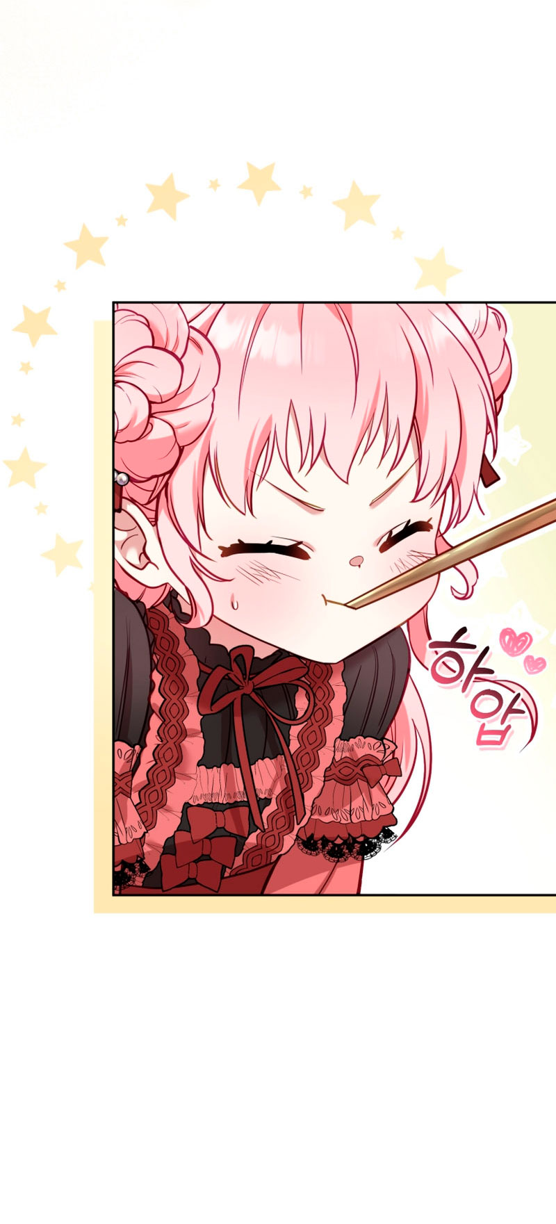 Estoy siendo criada por villanos Capítulo 7 - Page 21