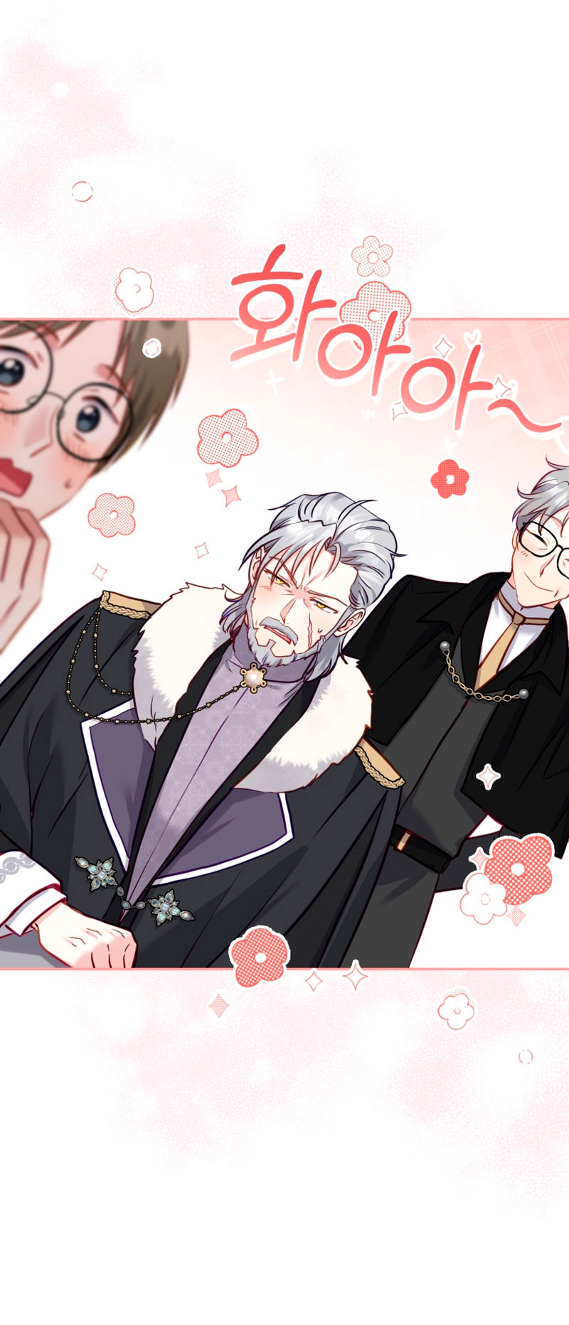 Estoy siendo criada por villanos Capítulo 7 - Page 23