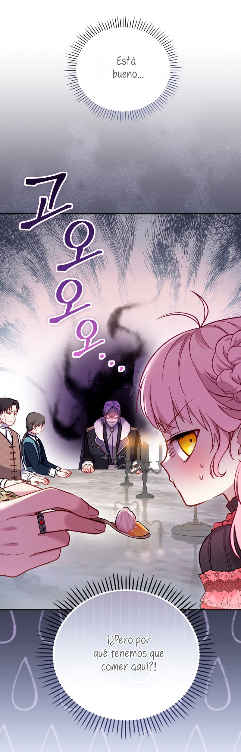 Estoy siendo criada por villanos Capítulo 7 - Page 6