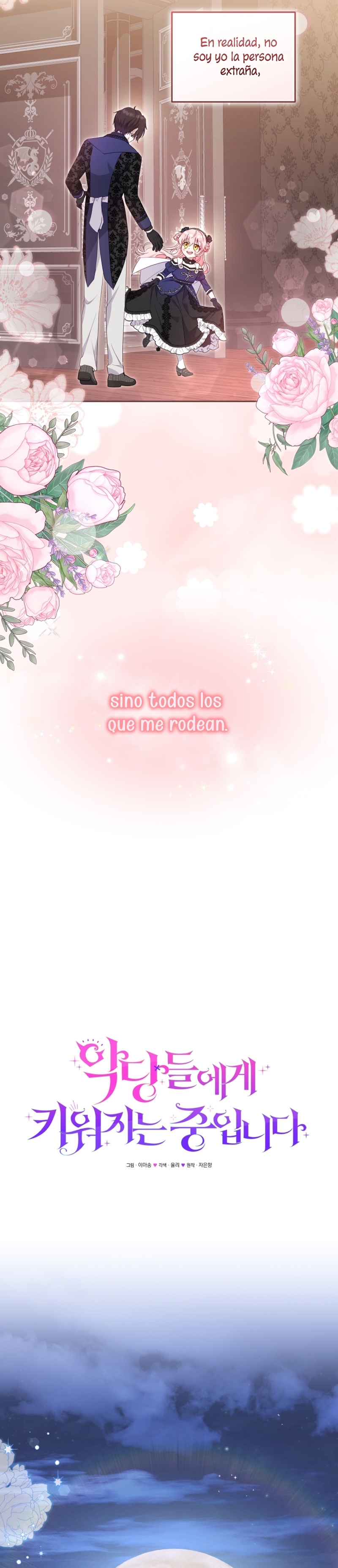 Estoy siendo criada por villanos Capítulo 70 - Page 21