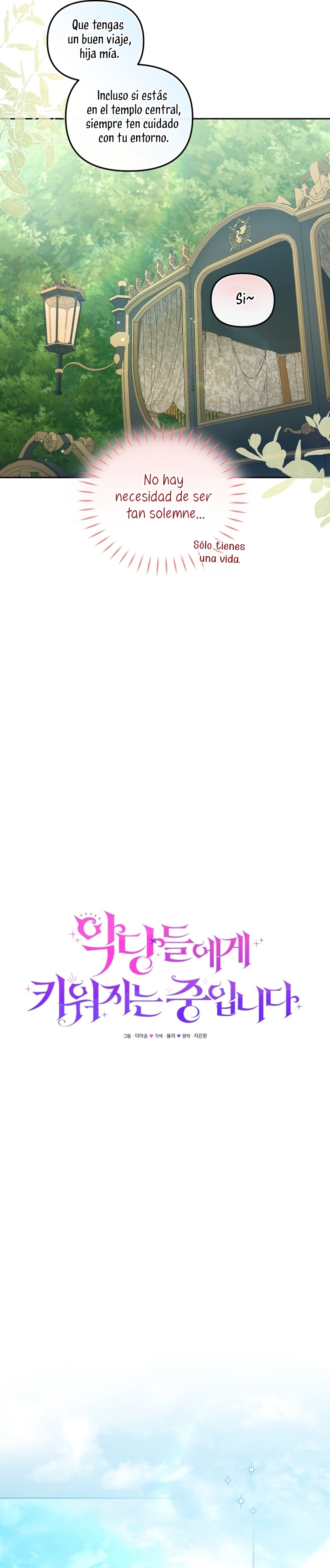 Estoy siendo criada por villanos Capítulo 71 - Page 10