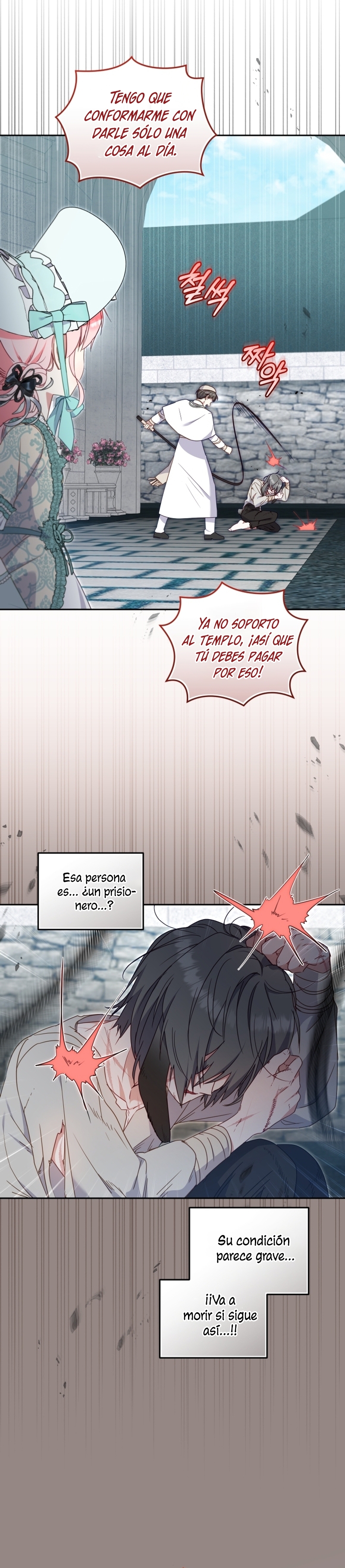 Estoy siendo criada por villanos Capítulo 71 - Page 15