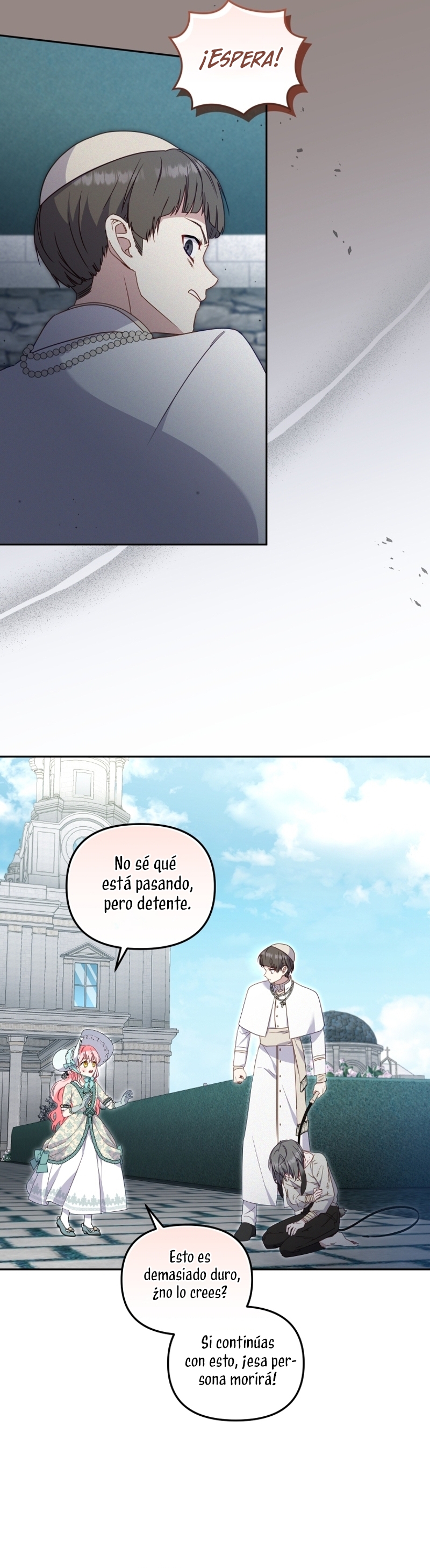 Estoy siendo criada por villanos Capítulo 71 - Page 16