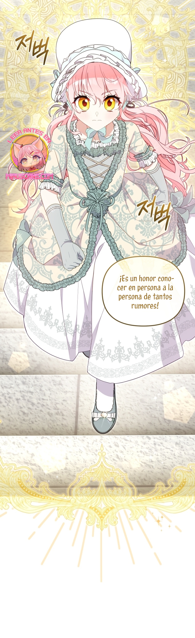 Estoy siendo criada por villanos Capítulo 71 - Page 32