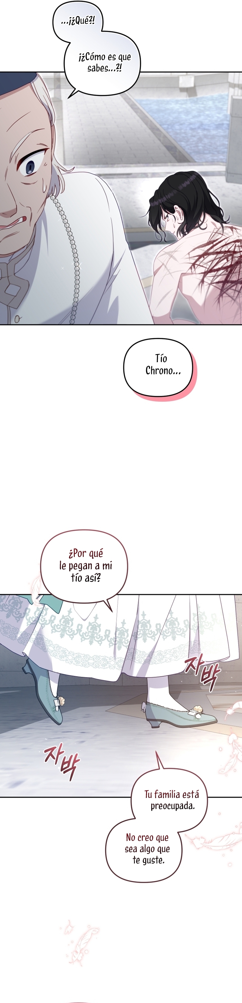 Estoy siendo criada por villanos Capítulo 71 - Page 35