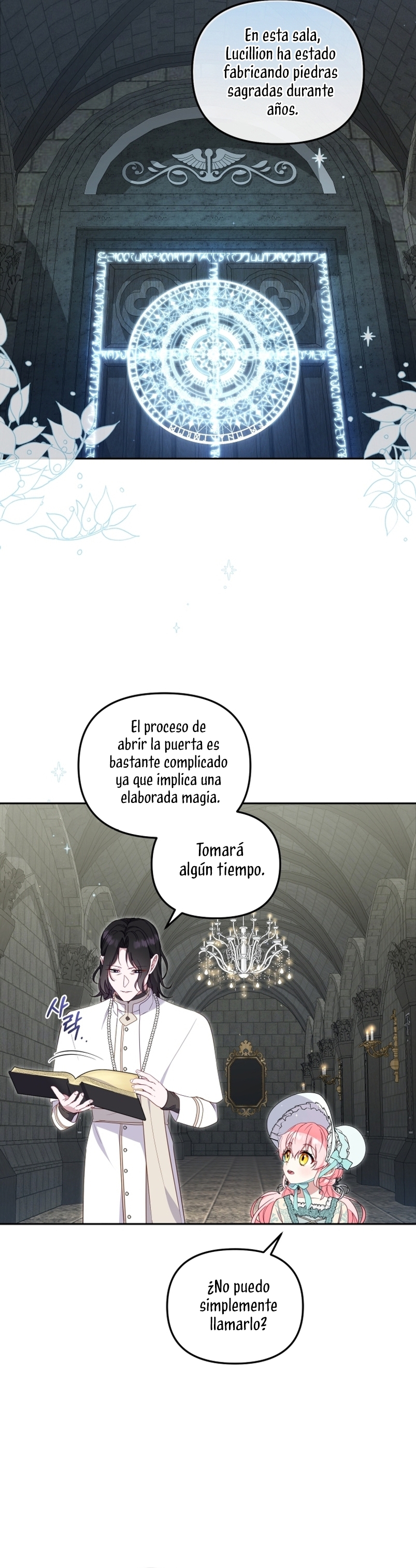 Estoy siendo criada por villanos Capítulo 72 - Page 20