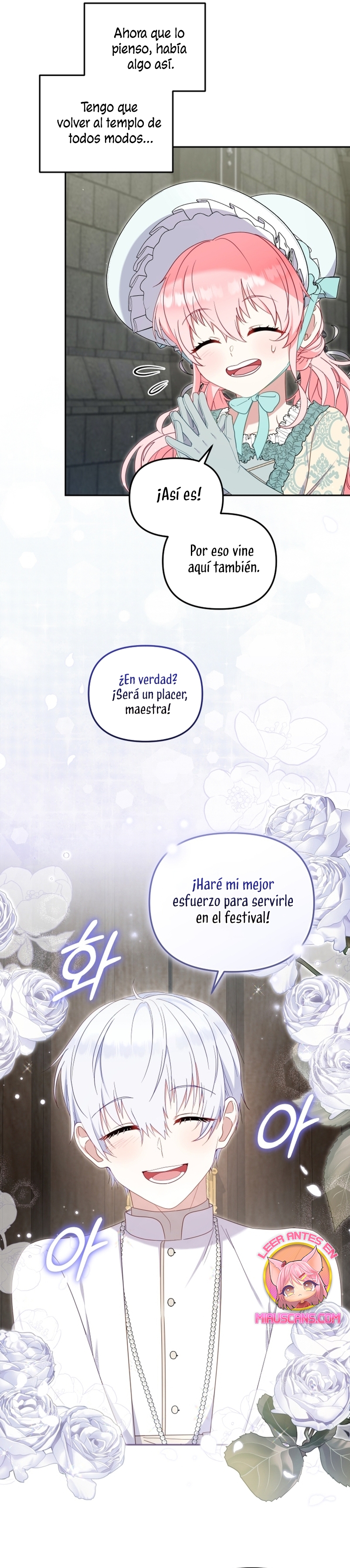 Estoy siendo criada por villanos Capítulo 72 - Page 30