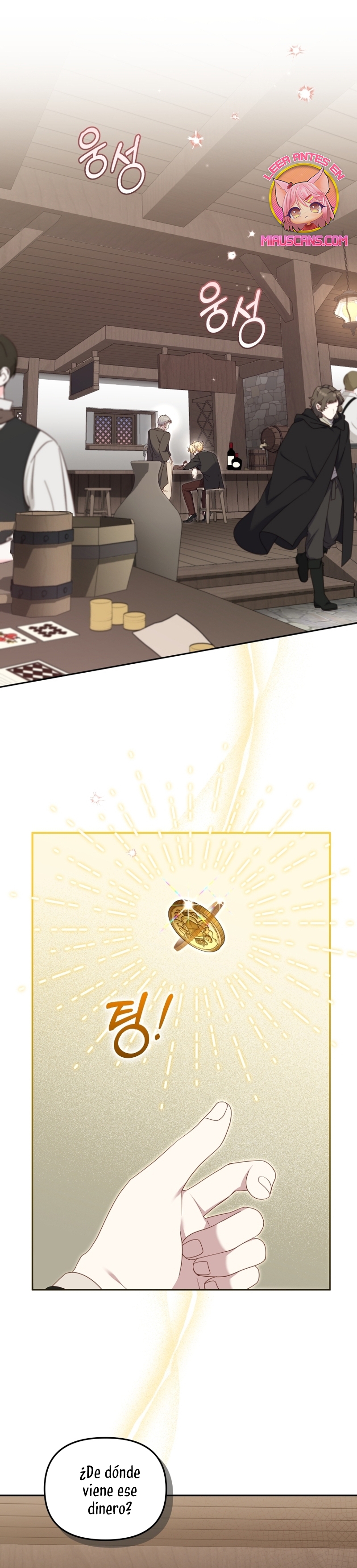 Estoy siendo criada por villanos Capítulo 73 - Page 3