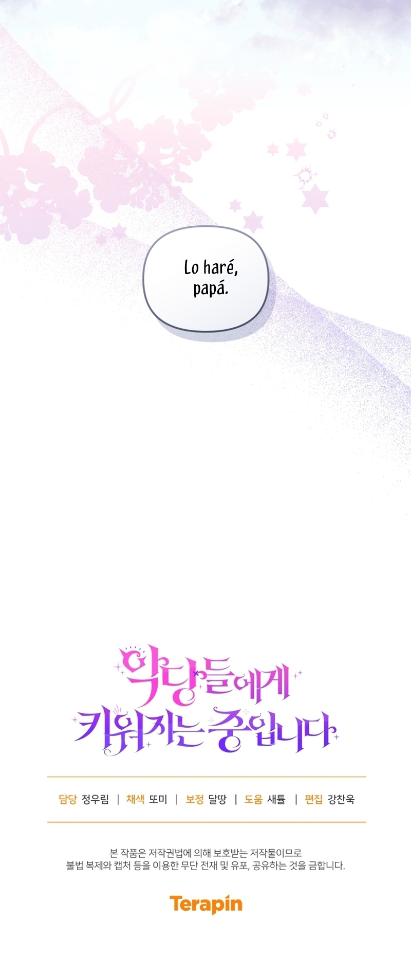 Estoy siendo criada por villanos Capítulo 73 - Page 35