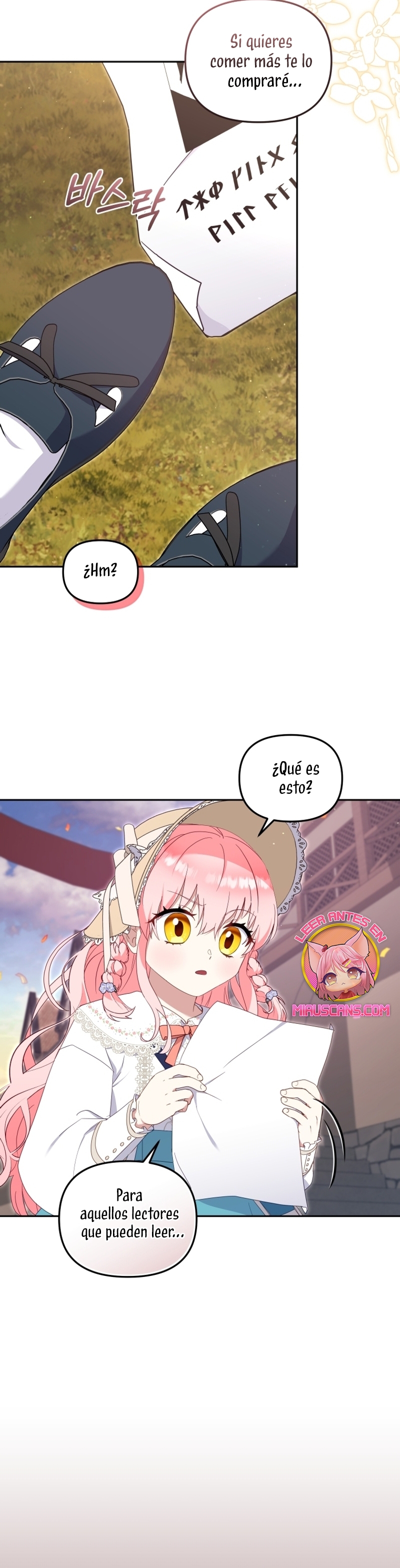 Estoy siendo criada por villanos Capítulo 74 - Page 16